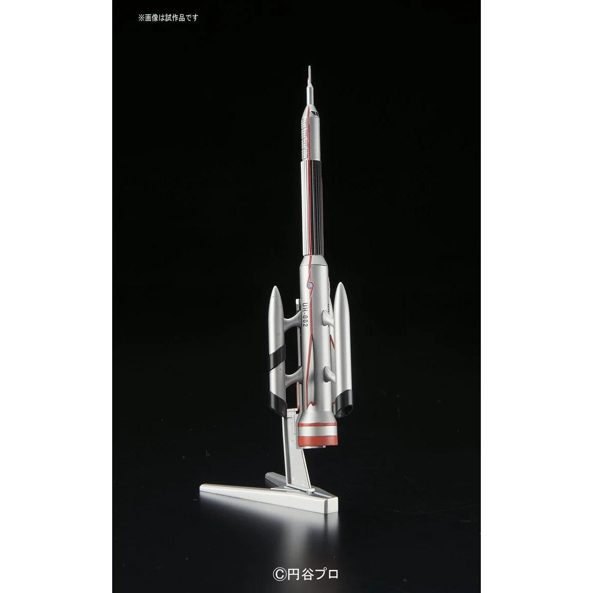 Bandai 08 Ultra Hawk Ultraman Mecha Collection Model Kit — official product photo 2