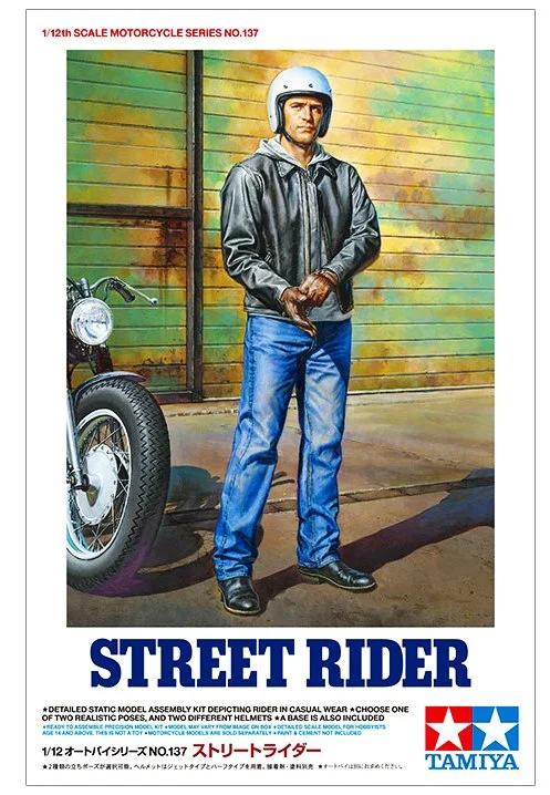 Tamiya 1/12 Street Rider Model Kit — box art