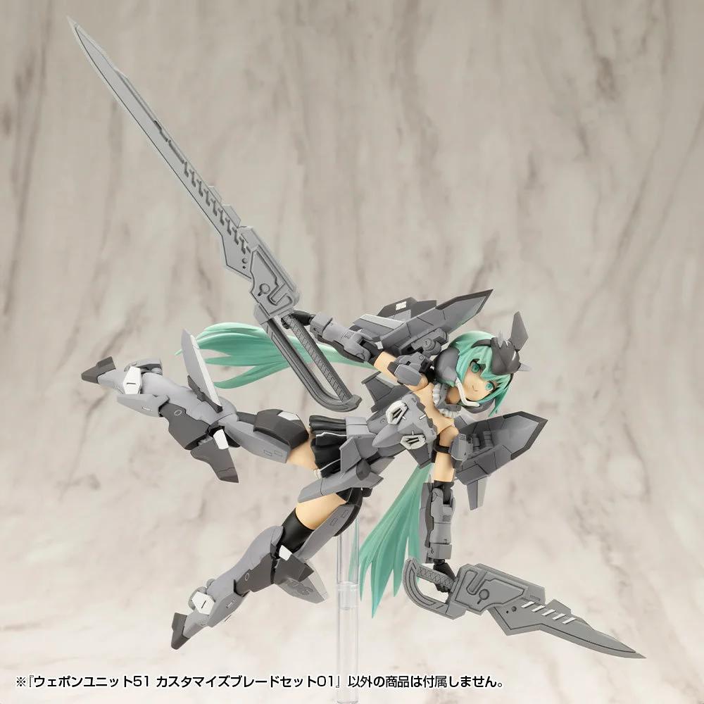 M.S.G Modeling Support Goods Weapon Unit 51 Customize Blade Set 01 — official product photo 2