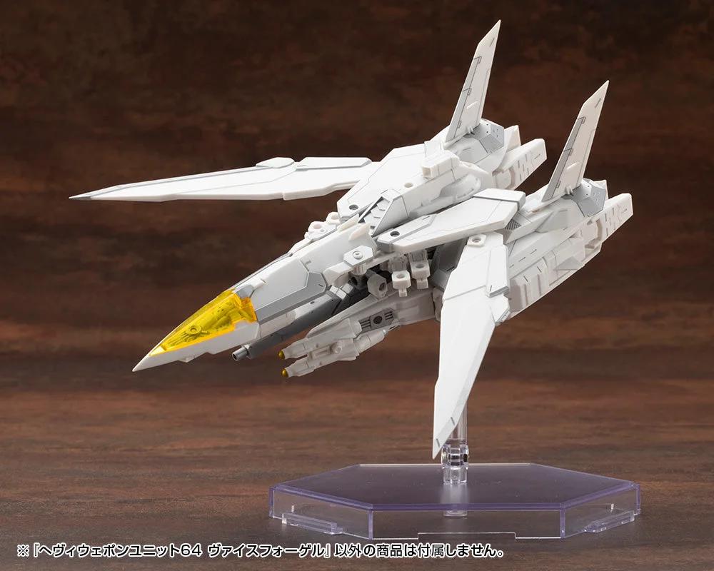 M.S.G Heavy Weapon Unit 64 Weiss Vogel — official product photo 2