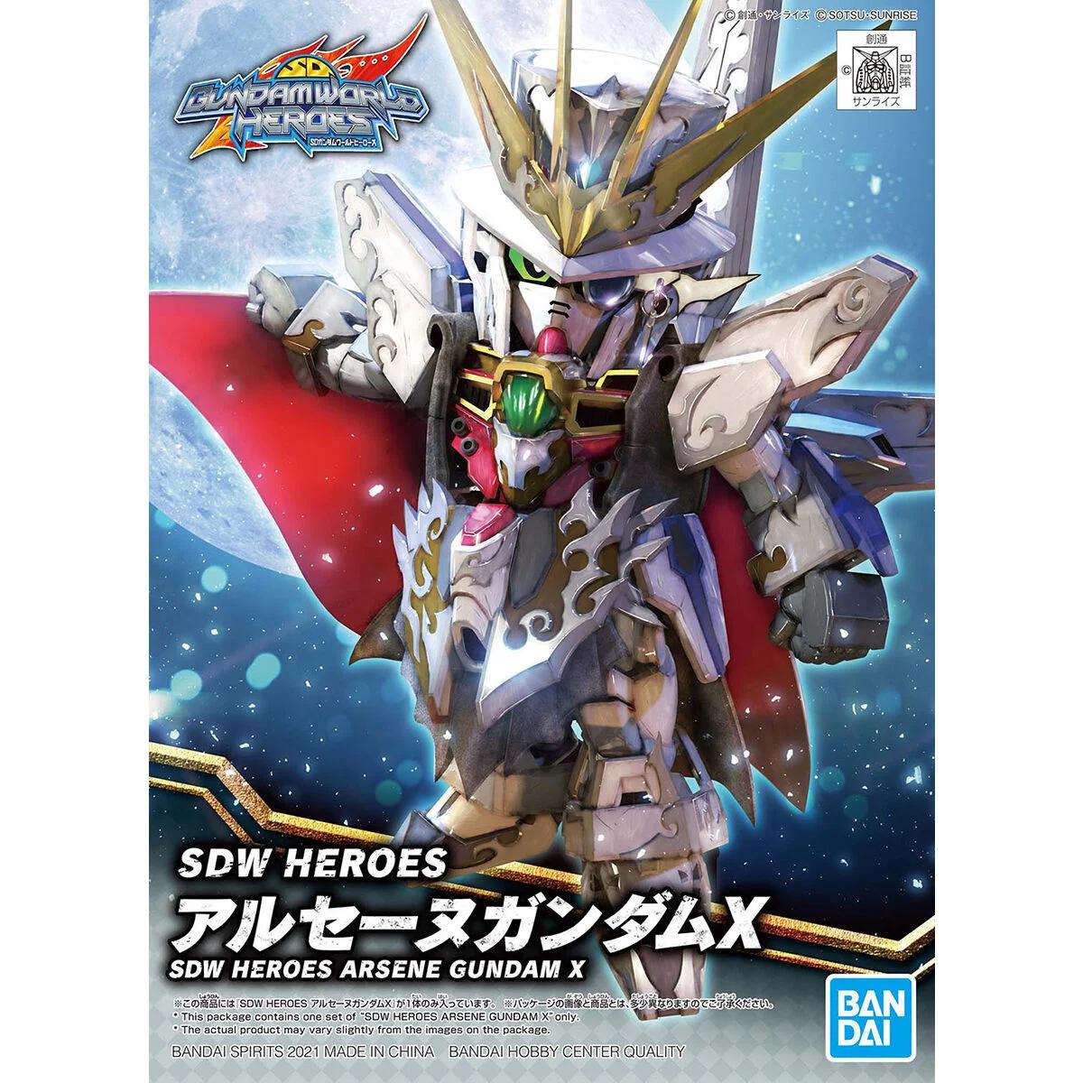 Bandai SD Heros Arsene X Heroes Model Kit — official product photo 3