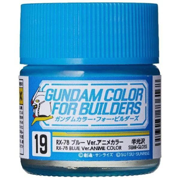 Mr. Color UG19 Gundam Color RX-78-2 Blue (Ver. Anime Color) 10ml — product photo