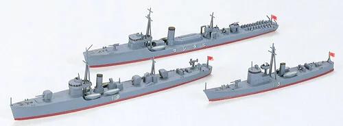 Tamiya 1/700 Japanese Navy Aux Vessel Model Kit — box art