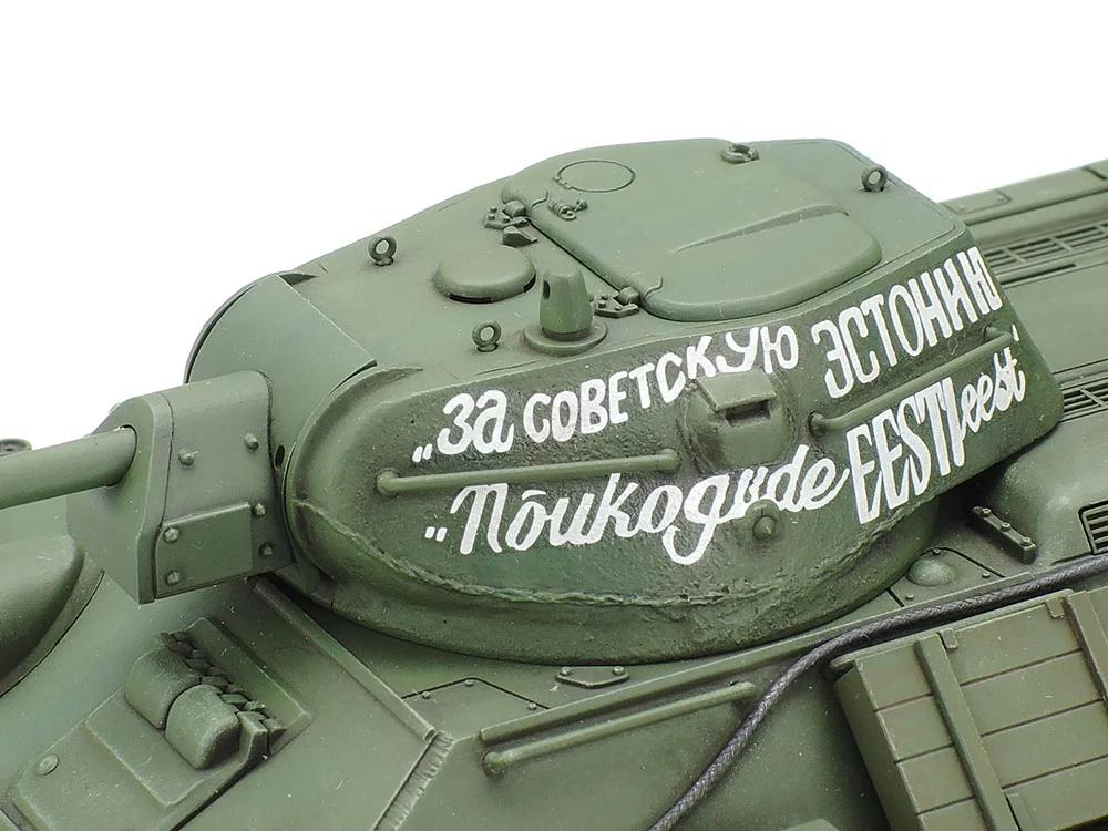 Tamiya 1/48 Russian T34 76 1941 Cast Model Kit — official product photo 2