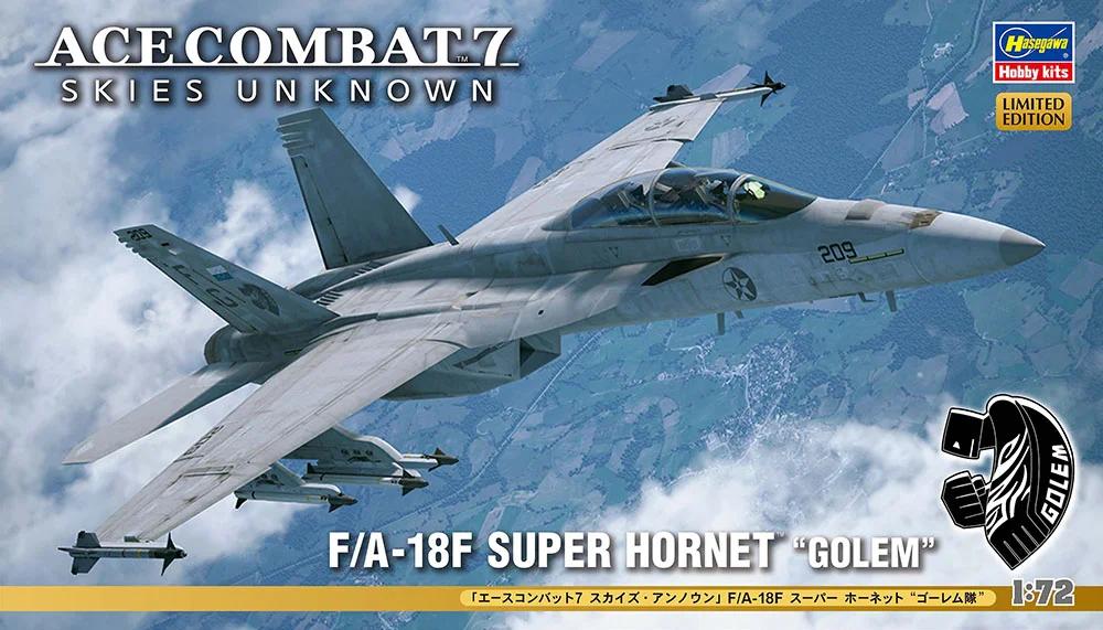 Hasegawa 1/72 A-18F F Super Hornet Gole Model Kit — box art