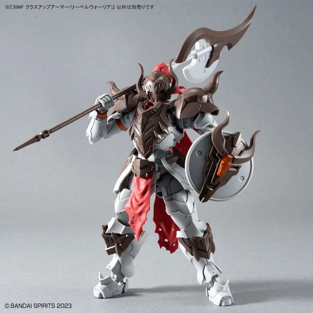 Bandai 1/144 30MF Class Up Armorliber Warrior Model Kit — official product photo 2
