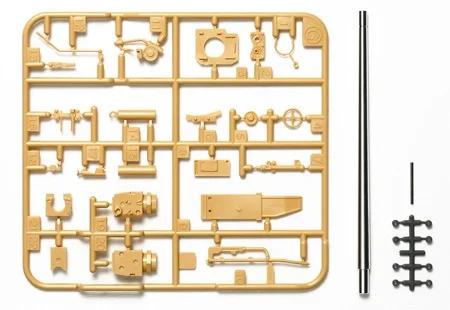 Tamiya Metal Gun Barrel Jagdpanzer IV Model Kit — box art