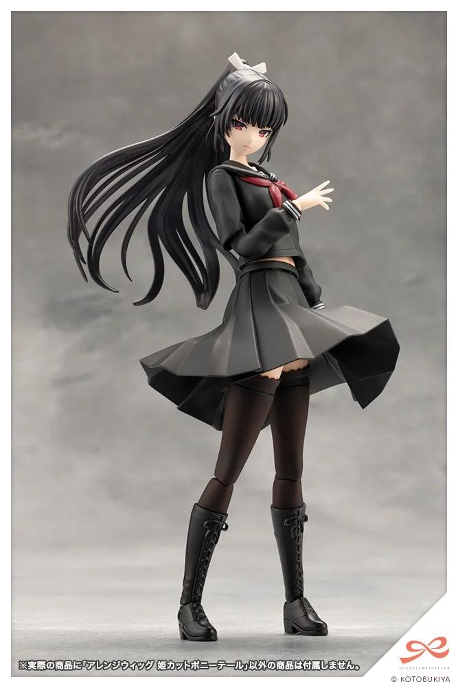 Arrange Wig Hime Cut Pony Tail (Sousai Shojo Teien) — official product photo 2
