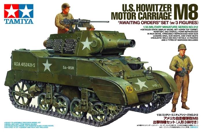 Tamiya US Howitzer Motor Carriage M8 Model Kit — official product photo 1