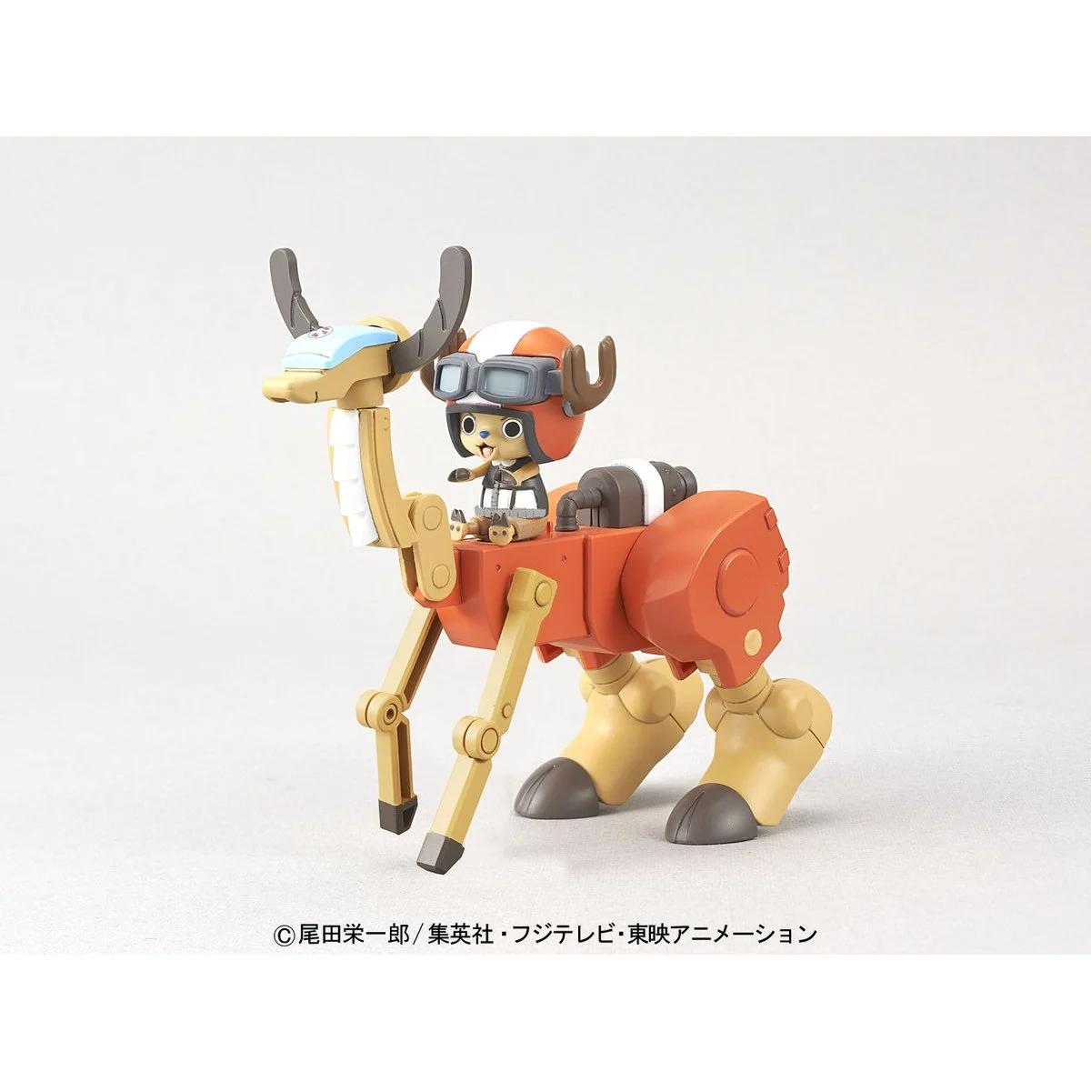 Bandai Chopper Robo Super 5 Walk Hopper Model Kit — official product photo 1