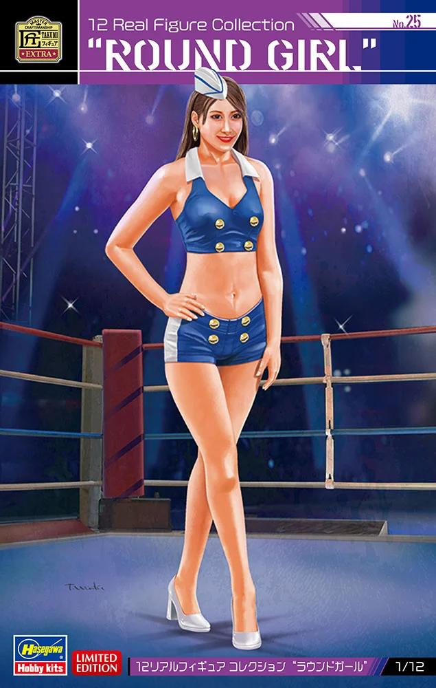 Hasegawa 1/12 Round Girl Real Girl Model Kit — box art
