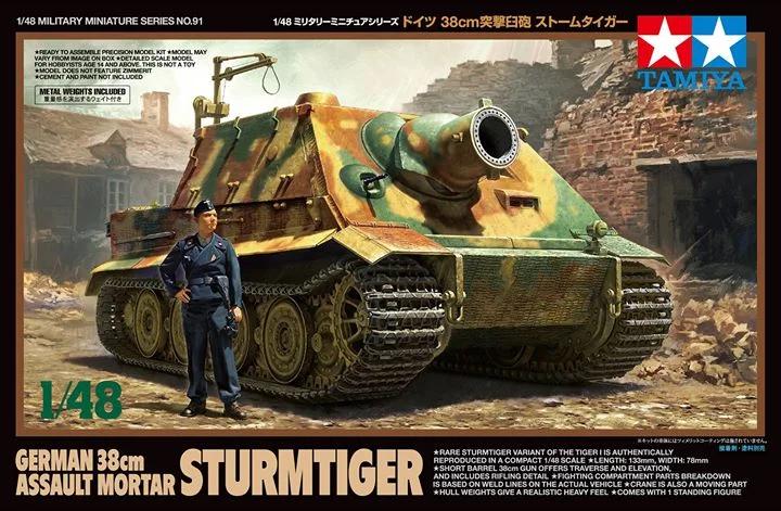 Tamiya 1/48 German 38cm Assault Mortr Model Kit — box art
