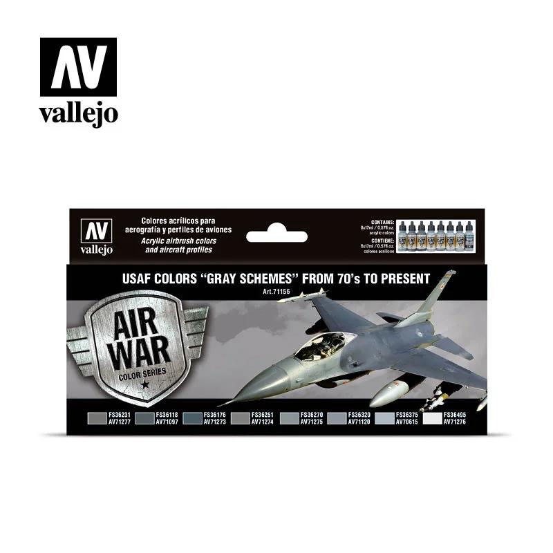Vallejo Air USAF Greys 70s-present Set — product photo
