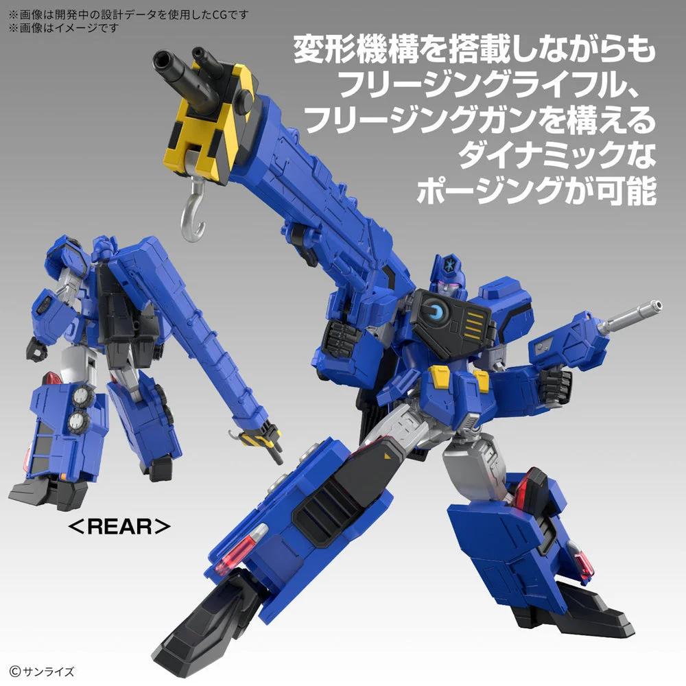 Bandai 1/144 HG Choryujin Gaogaigar Model Kit — official product photo 5