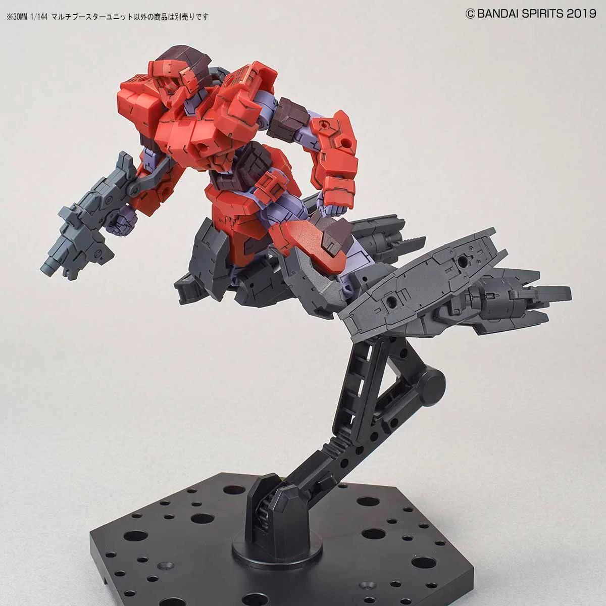 Bandai 1/144 30MM Muiti Booster Unit Model Kit — official product photo 5