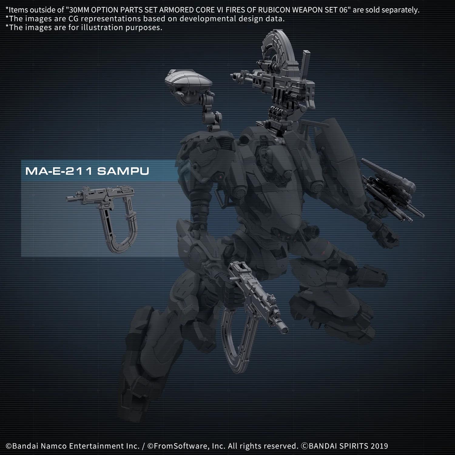 Bandai 1/144 30MM Armored Core Vi Fires Rubiconset Model Kit — official product photo 4