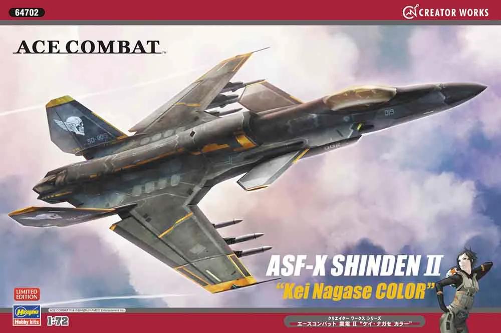 Hasegawa 1/72 ASF-X Shinden II Kei Nagase Color Model Kit — box art