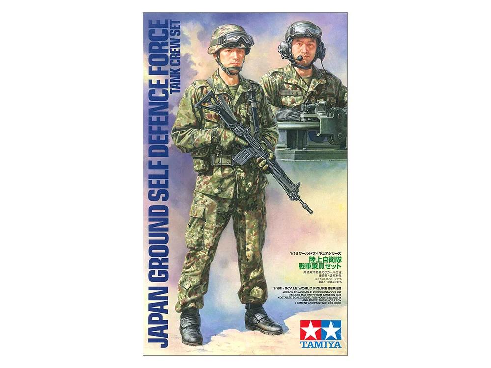 Tamiya 1/16 Jgsdf 10 Tank Crew Model Kit — official product photo 1