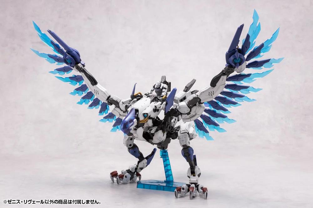 1/24 Hg Zenith Reveal — official product photo 1