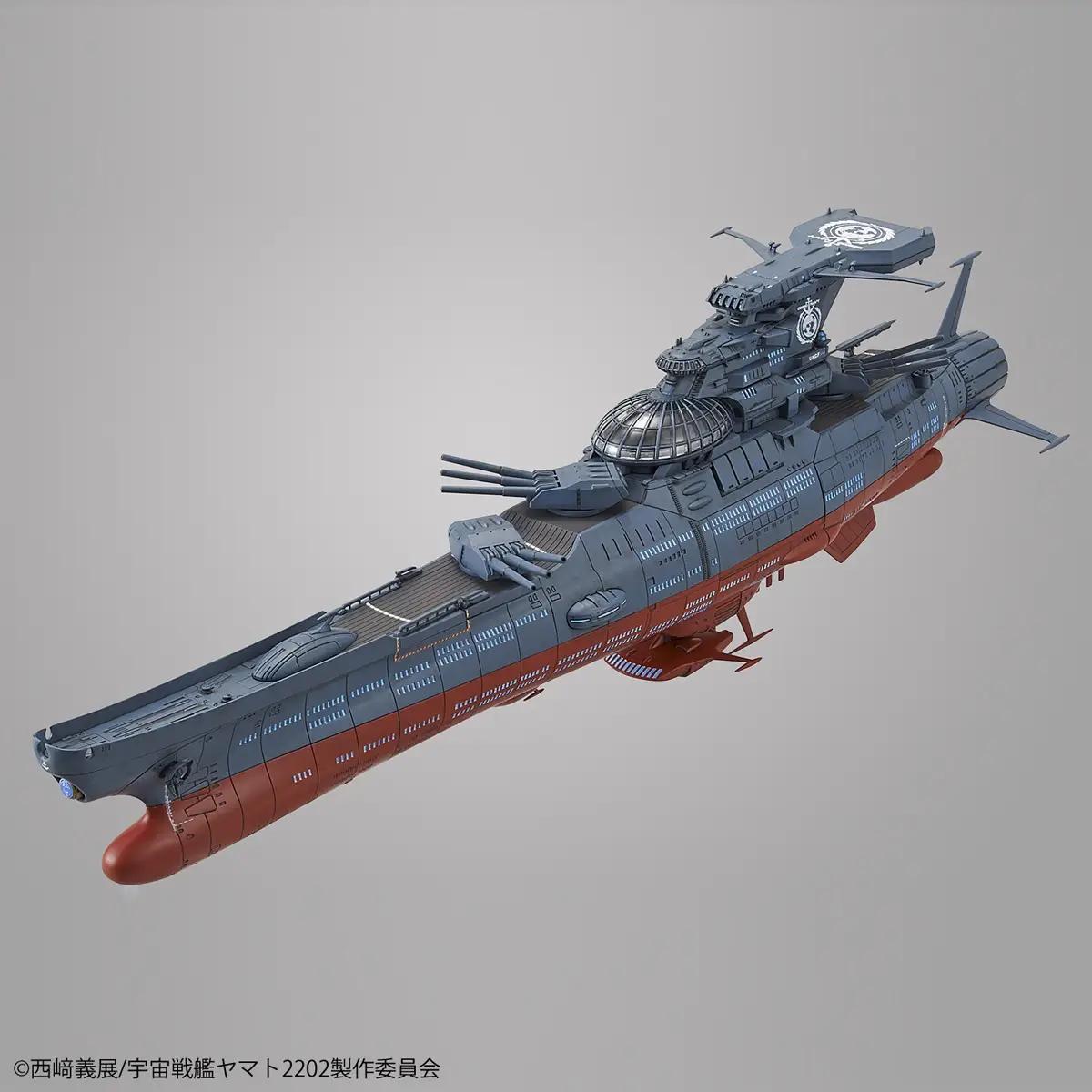 Bandai Experimental Ship Dimension Bby-03 GINGA Model Kit — product photo 6