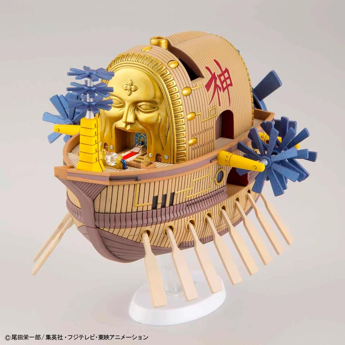 Bandai Ark Maxim Grand Ship One Piece Model Kit — official product photo 5