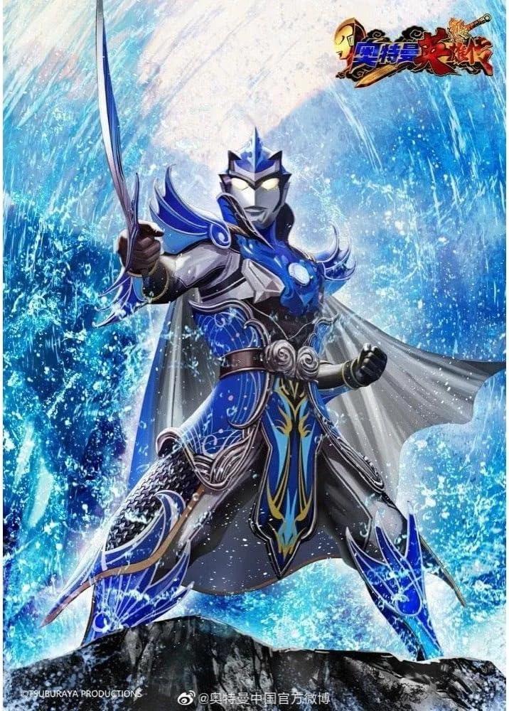 Bandai Ultraman Blu Xiahou Dun Armour Model Kit — official product photo 3