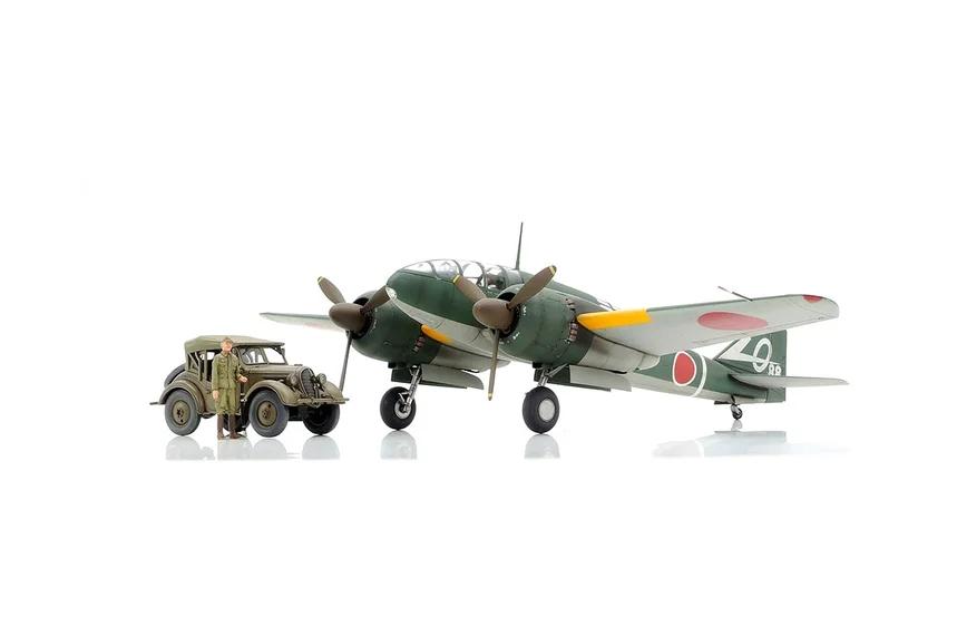 Tamiya 1/48 Mitsubishi Ki-46 III W 4x4 Model Kit — box art