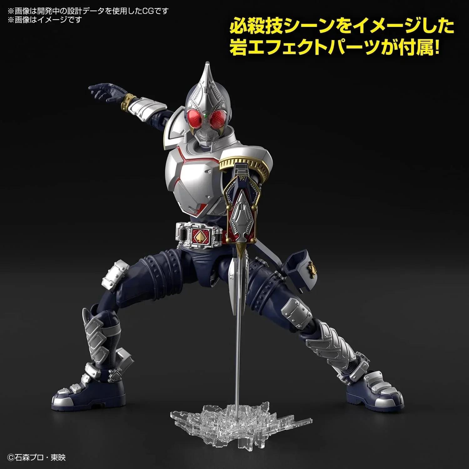 Bandai Masked Rider Blade Kamen Rider Blade Model Kit — official product photo 3