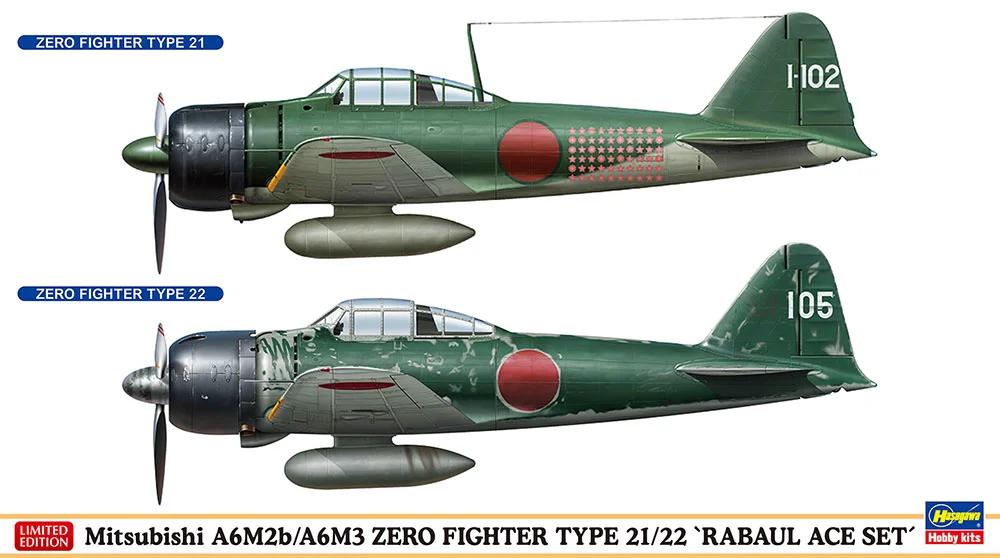 Hasegawa 1/72 Mitsubishi A6m2b A6m3 Zero Fighter Model Kit — official product photo 1