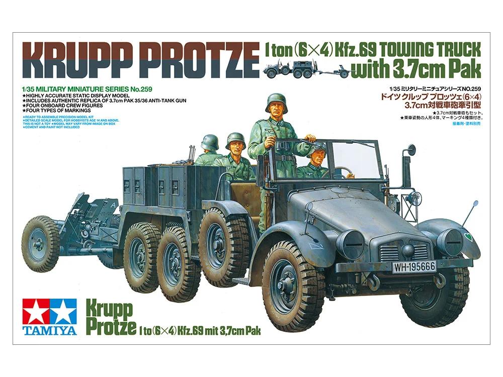 Tamiya 1/35 Krupp Protze It Model Kit — official product photo 1