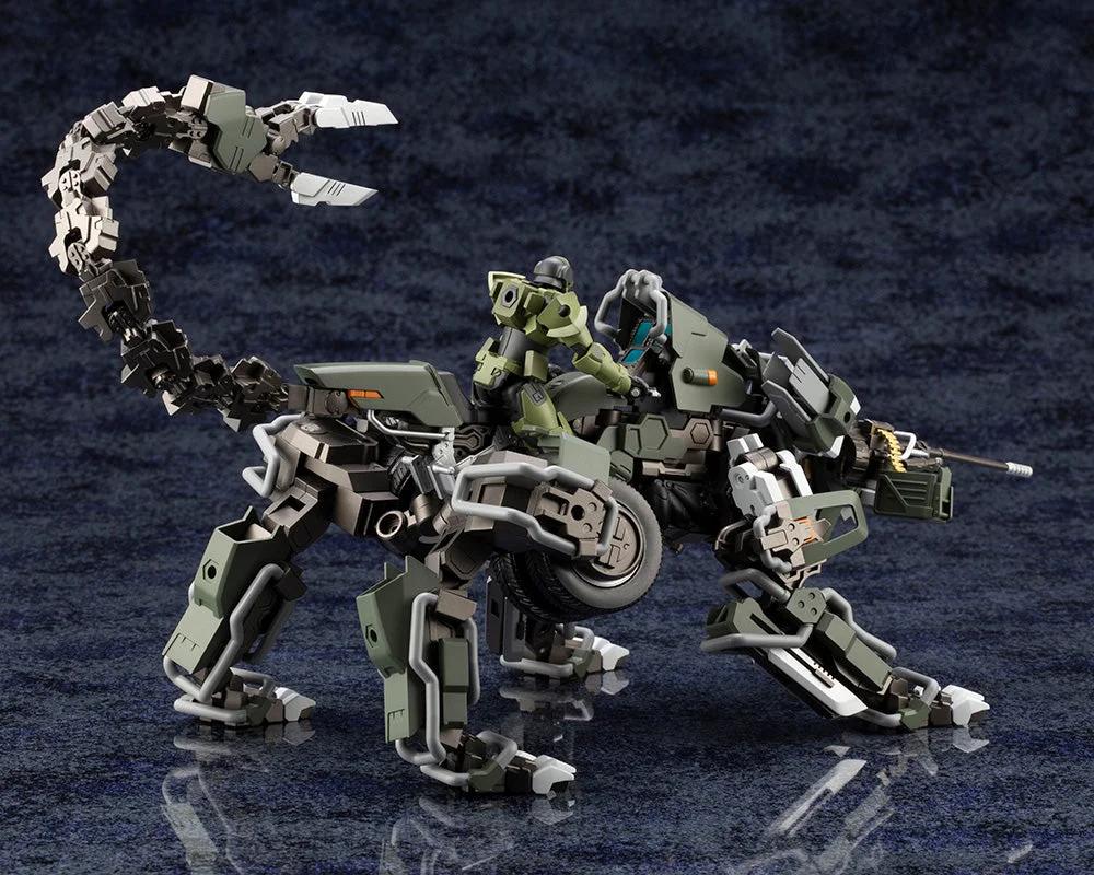 1/24 Lord Impulse Jungle — official product photo 2