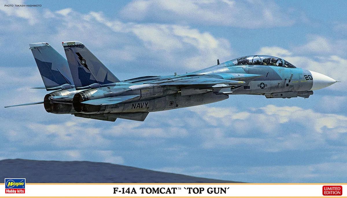 Hasegawa 1/72 F-14A Tomcat Top Gun Model Kit — official product photo 1