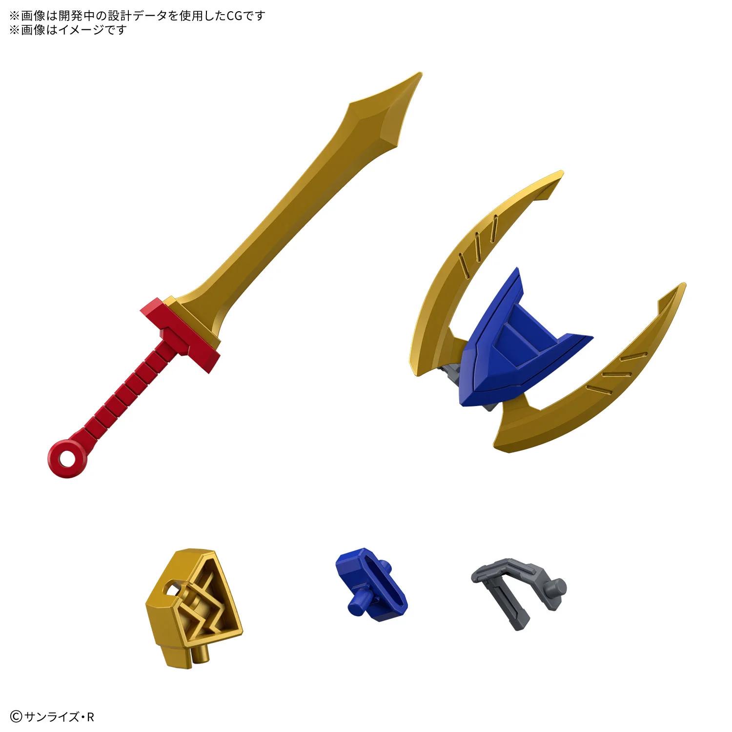 Bandai Sp01 Ryujinmaru Limited Initial Edition Model Kit — official product photo 5