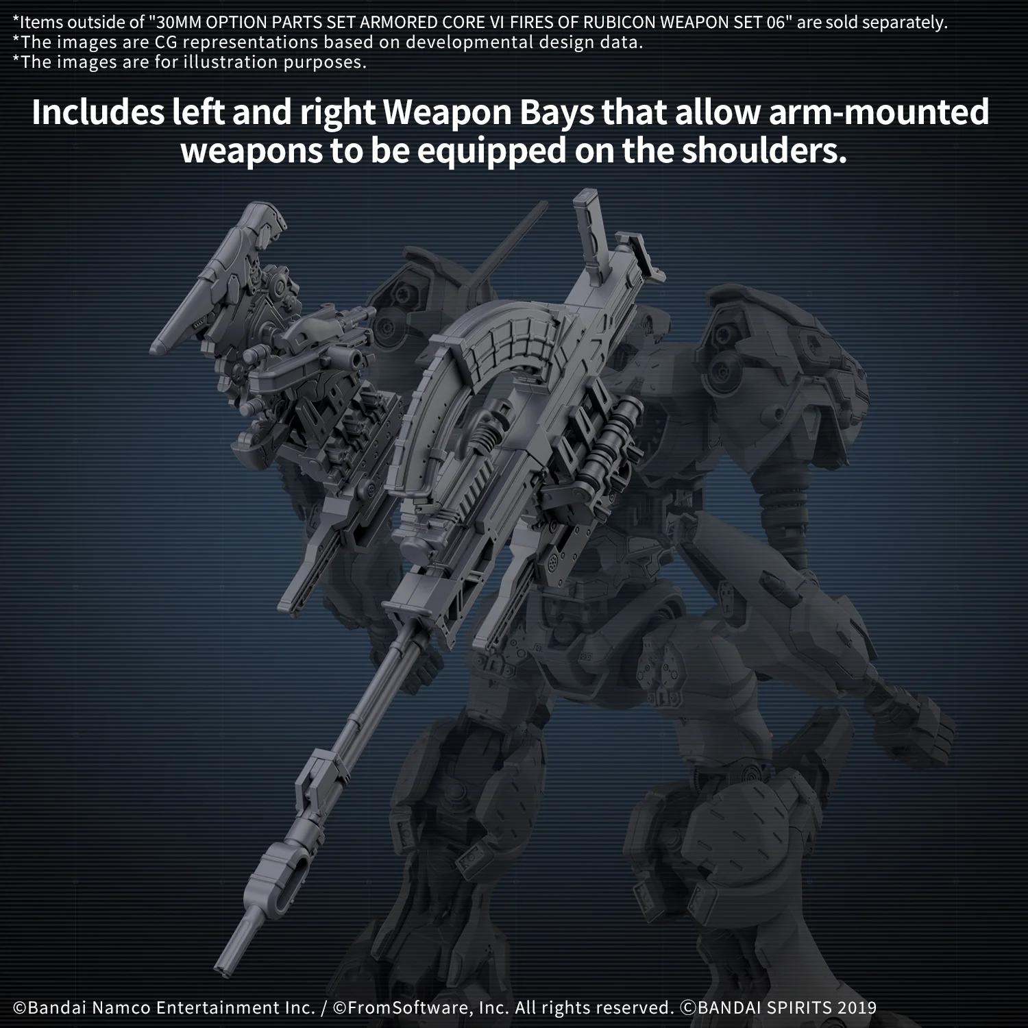 Bandai 1/144 30MM Armored Core Vi Fires Rubiconset Model Kit — official product photo 2