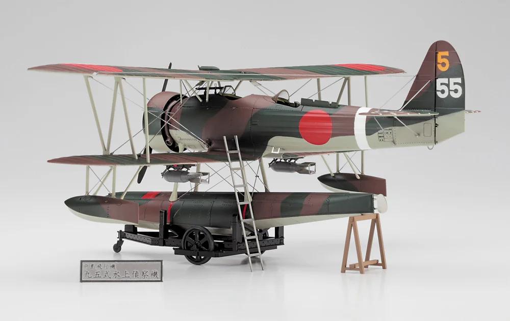 Hasegawa 1/48 Nakejima E8n1 95 Seaplane Model Kit — official product photo 1
