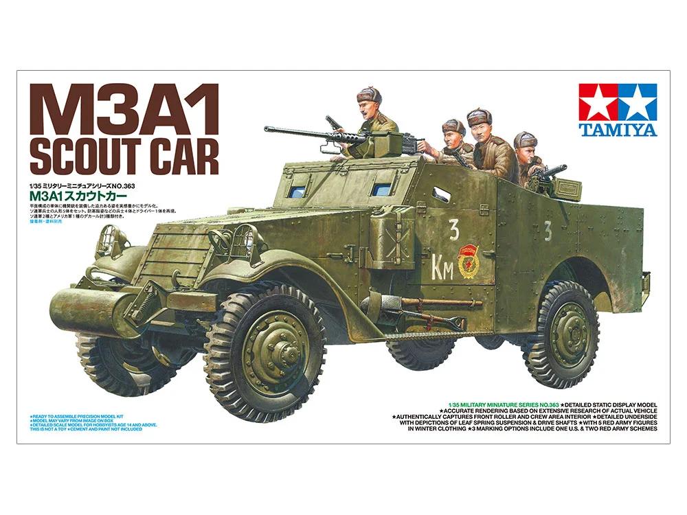 Tamiya 1/35 M3a1 Scout Car Model Kit — official product photo 1