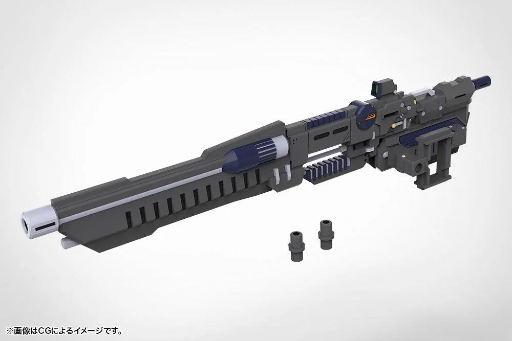 Kotobukiya Weapon Unit53 Stride Launcher — official product photo 1
