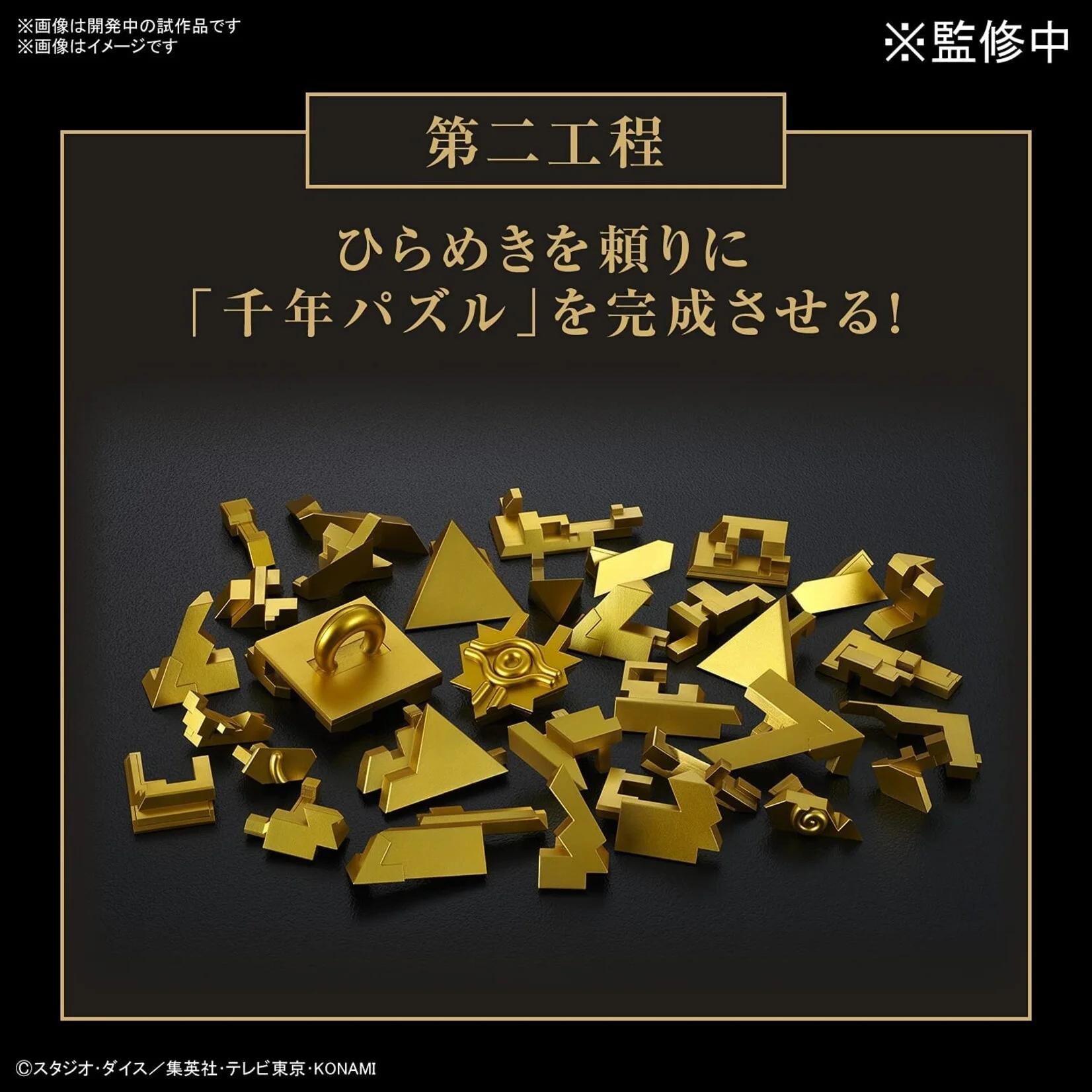 Bandai Ultimagear Millennium Puzzle Model Kit — official product photo 6