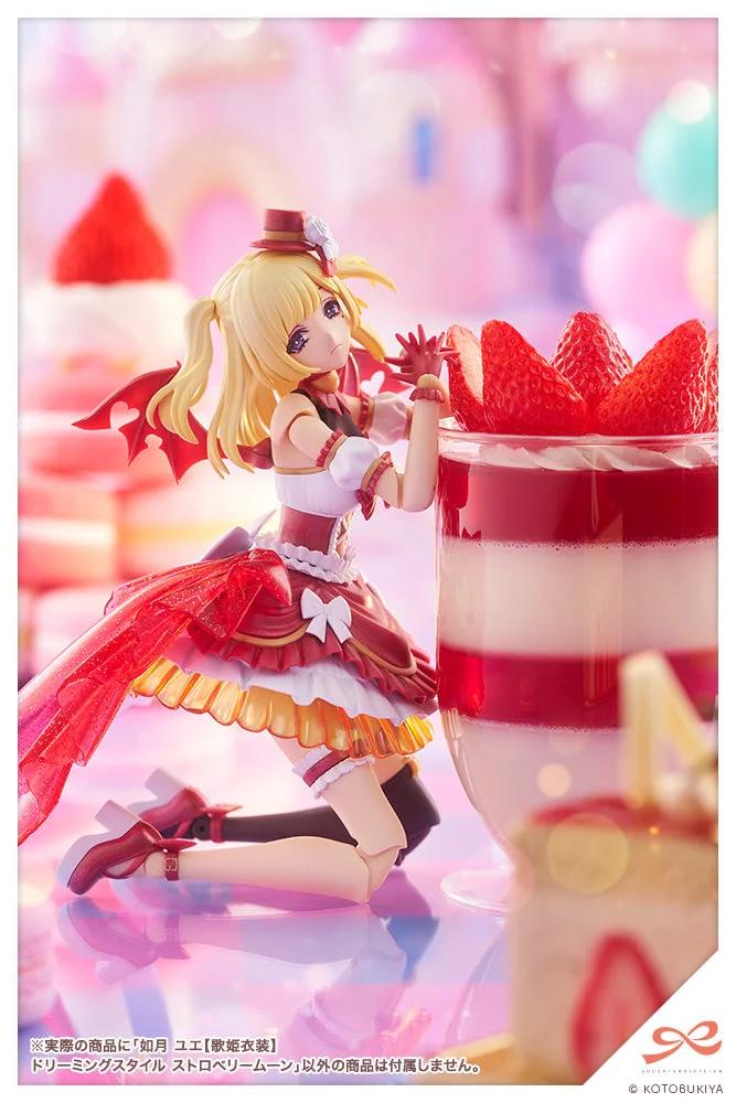 Sousai Shojo Teien Yue Kisaragi [Diva Costume] Dreaming Style Strawberry Moon 1/10 Scale Model Kit — official product photo 3