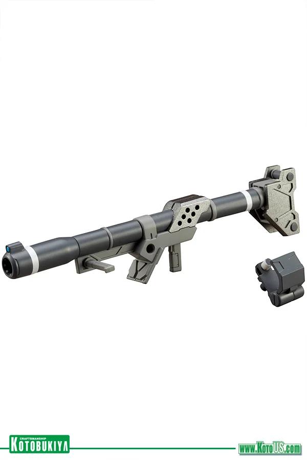 M.S.G Weapon Unit 02: Hand Bazooka — product photo