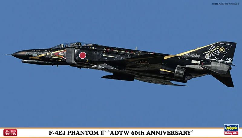Hasegawa 1/72 F-4EJ Adtw 60th Anniv Model Kit — official product photo 1
