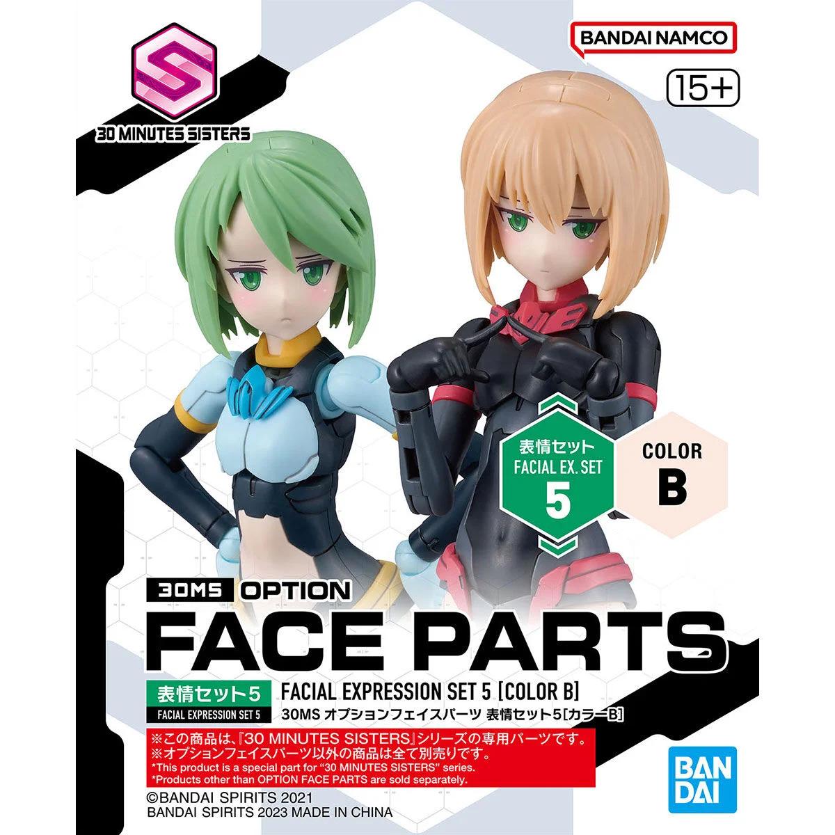 Bandai 1/144 30MS Option Face Parts Facial Expres 5 Model Kit — official product photo 1