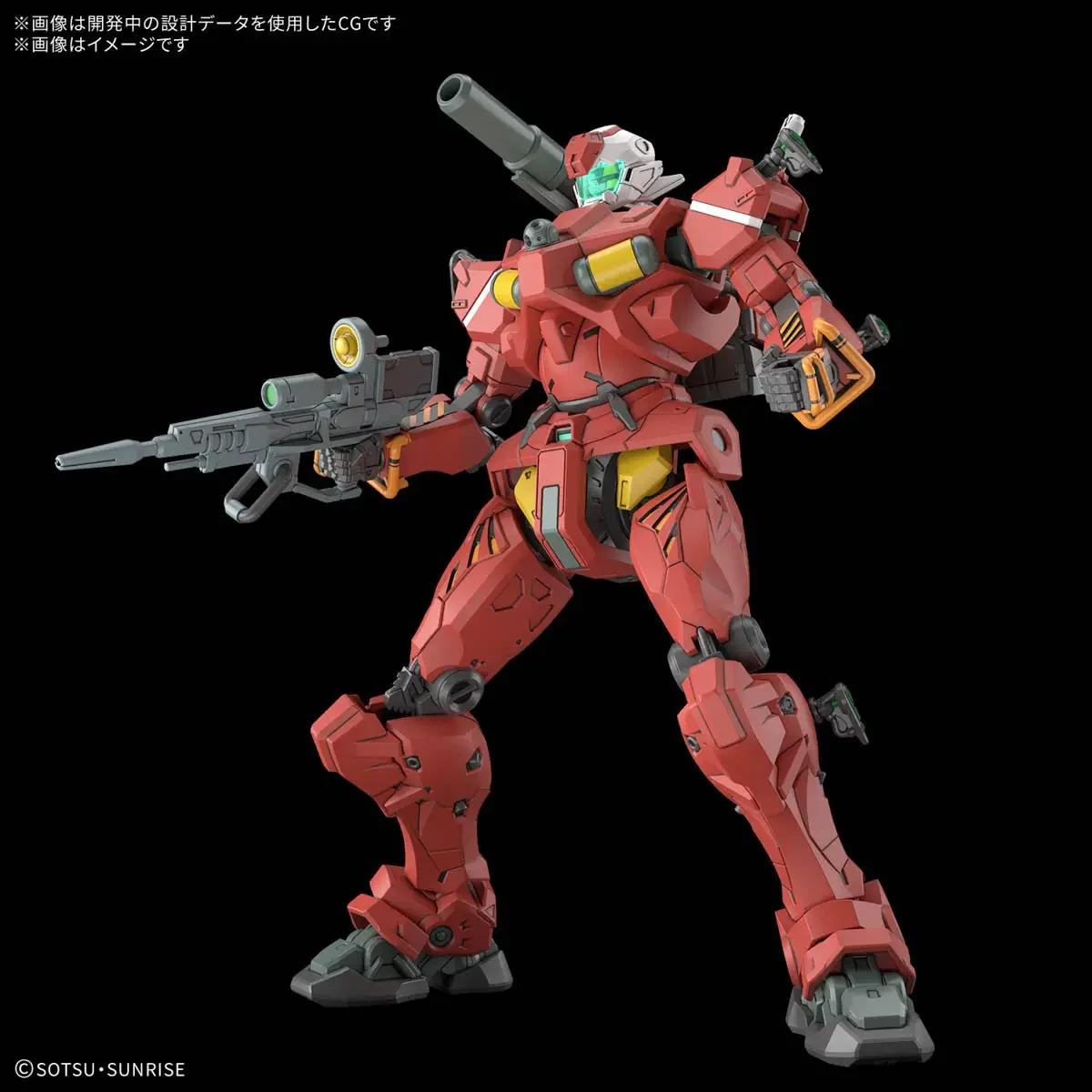 Bandai 1/144 HG GQ Light-Type Guncannon Model Kit — product photo 3