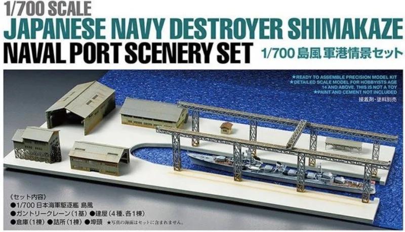 Tamiya 1/700 Shimakaze Ijn Destroyer Port Model Kit — box art