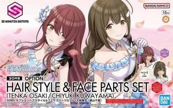 Bandai 1/144 30MS Option Hair Style Face Parts Set Model Kit — product photo