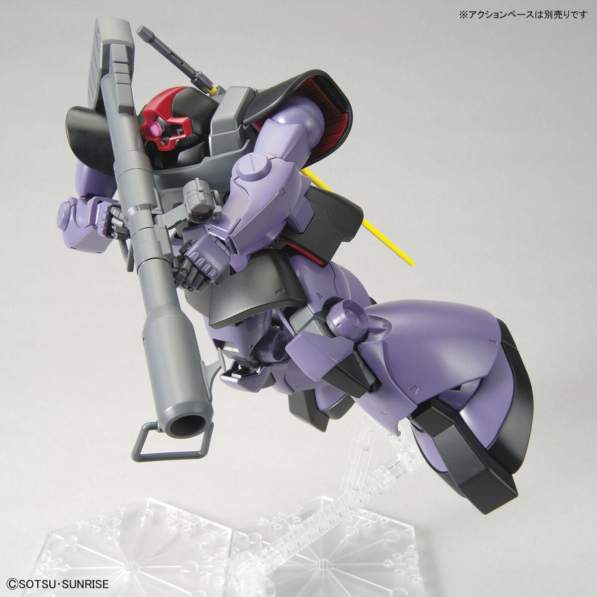 Bandai 1/100 MG Rick Dom Model Kit — product photo 6