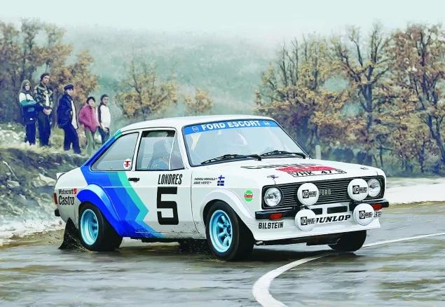 Italeri 1/24 Ford Escort Rs1800 Mkii Model Kit — box art
