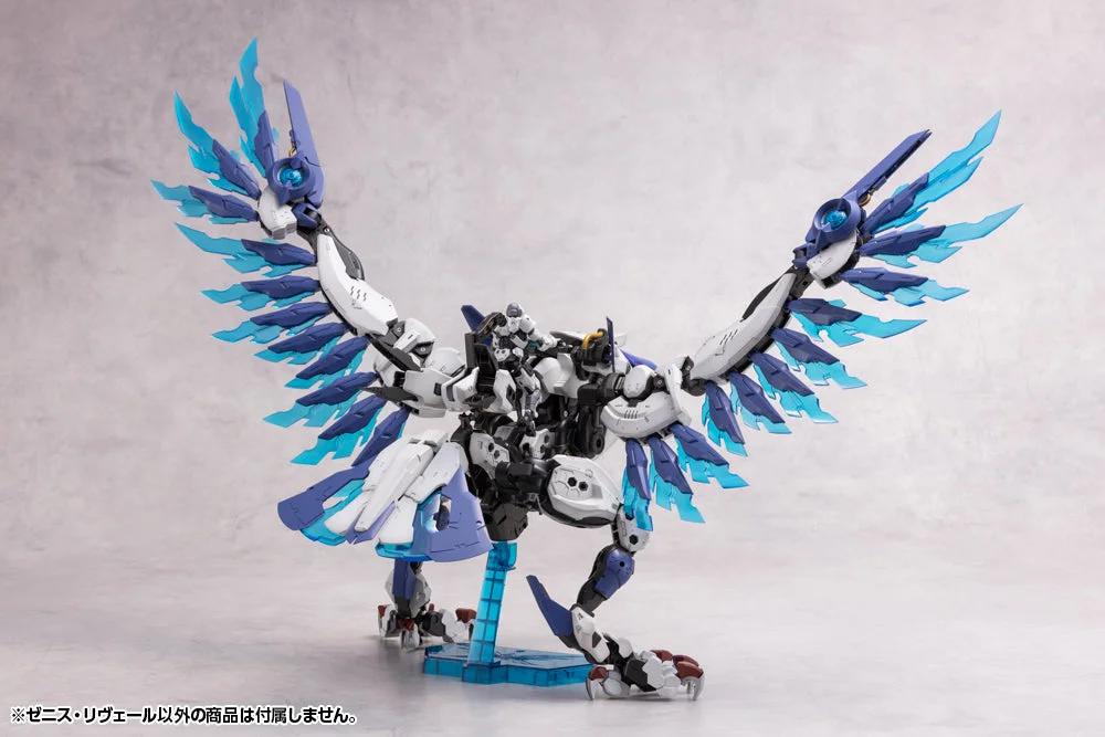 1/24 Hg Zenith Reveal — official product photo 2