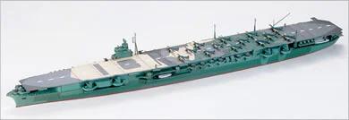 Tamiya 1/700 Zuiaku Aircraft Carrier Model Kit — box art