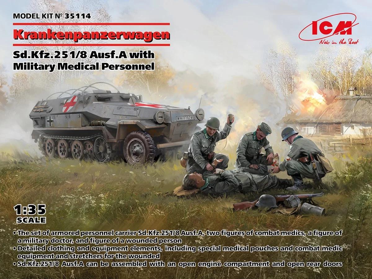 Hasegawa 1/72 US Air Weapons Ix Model Kit — official product photo 1